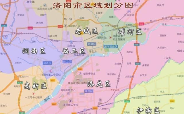 洛阳副中心城市群有哪些？0379是哪个城市的电话区号？-图2