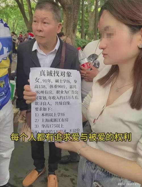 浙江杭州单身女人多吗？杭州剩女最多的地方？-图2