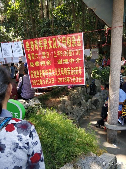 南宁未婚单亲孩子入学报名怎么报？南宁市相亲网官网？-图3