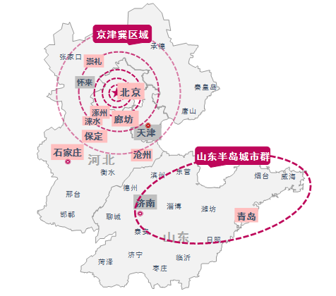 京津冀城市群有河南城市吗？渤海城市群有哪些城市？-图1