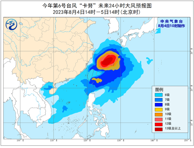 440931是哪里的身份证？北部湾是谁同意划出的？-图3