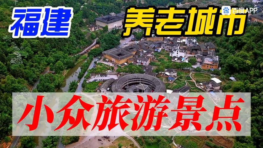 龙岩哪里最适合年轻人约会呢？玉林哪里有约会的好地方？-图3