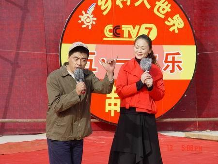 魏三现在是单身还是结婚了？央视十大未婚主持人排名？-图2