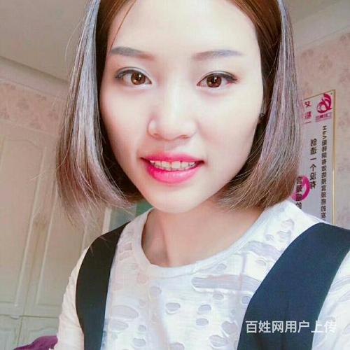 白俄姑娘征婚网站？婚介网站都有哪些?哪家婚介网站好(⊙o⊙)啊？-图2