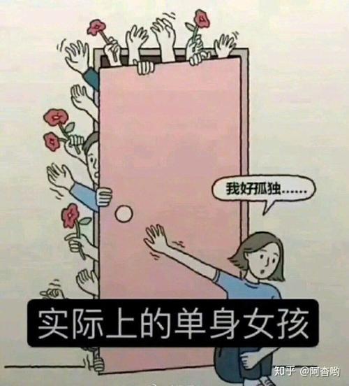 河南哪个地方男光棍最多？登封单身女孩电话-图3