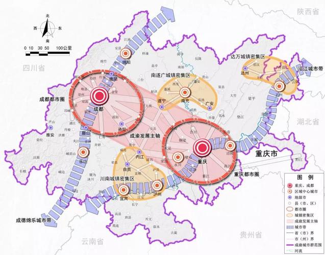 成都平原城市群有哪些？第八个都市圈是哪个城市？-图1