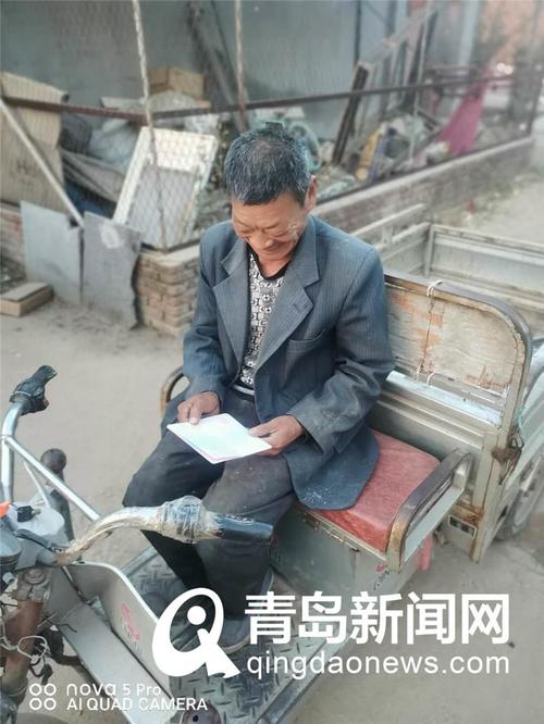 青岛办理低保要求什么条件？莱西离异单身-图2