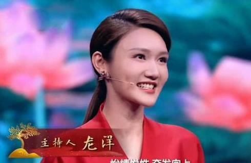 龙洋结没结婚？滨州单身吧-图3