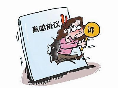 咸阳离婚冷静期什么时候实行？2021年咸阳离婚抚养费最低标准？-图3