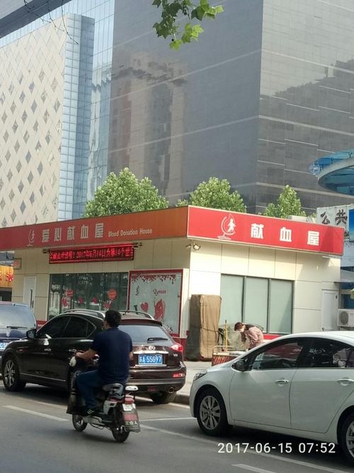 淄博张店广电宽带客服电话多少？淄博宁泽经贸有限公司介绍？-图1