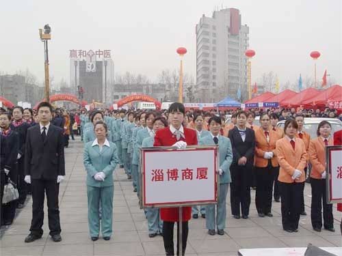 淄博张店广电宽带客服电话多少？淄博宁泽经贸有限公司介绍？-图2