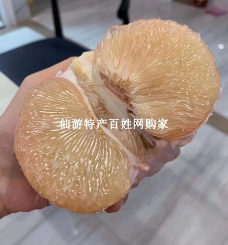 文旦柚和红心柚区别？仙游单身姑娘-图2