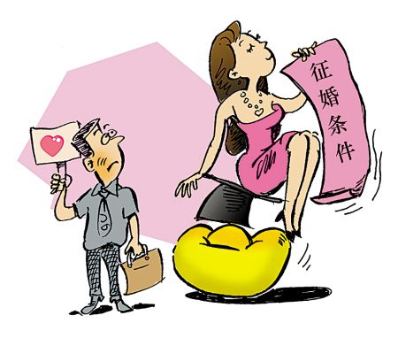 萍乡大龄剩女多吗？萍乡苹果相亲可靠吗？-图1