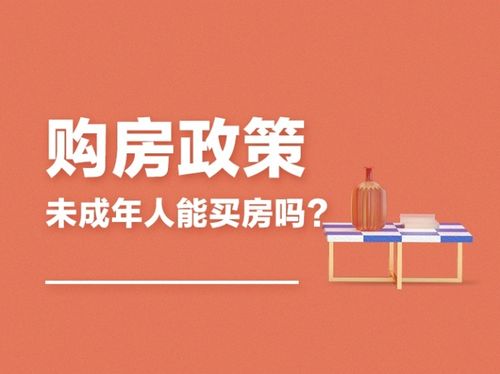 外地个人在唐山买房需要单身证明吗？唐山市男性未婚35岁～40岁有多少人？-图2