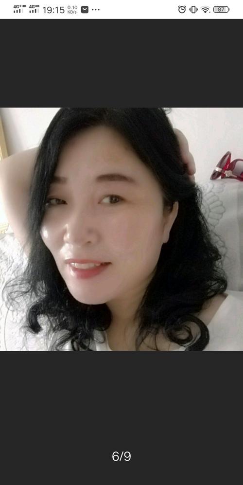 在烟台日报发一个遗失声明多钱？烟台单身女人征婚-图1