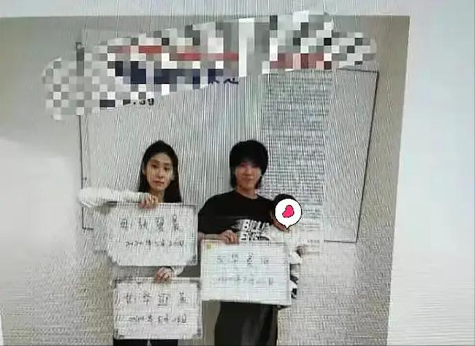 十堰婚姻介绍所相亲靠谱吗？华晨宇结婚了吗，资料？-图3