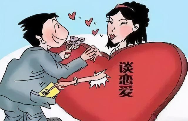 南通通州区订婚规矩？通县找单身人-图1