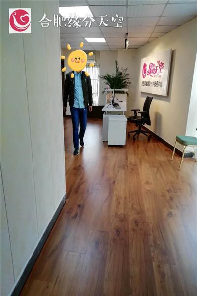 合肥单身公寓价格是多少？合肥婚介哪家红娘最好？-图3