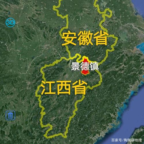 景德镇跟哪几个省交界？0790是哪的区号？-图1