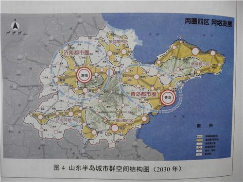 山东半岛城市群？0536什么意思？-图1