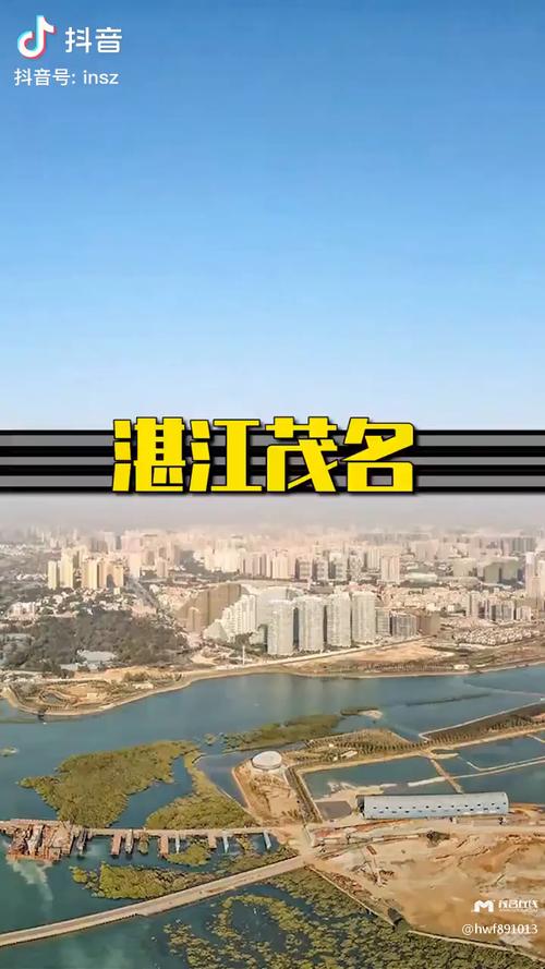 在湛江市区什么样的收入水平过的还可以？湛江解困房申请容易吗？-图3