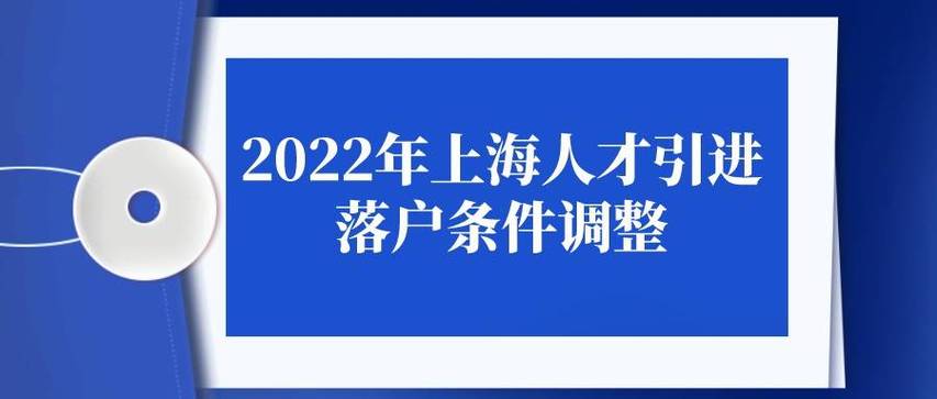 太原市未婚男女比例是多少？2022山西无户人员怎么落户？-图1