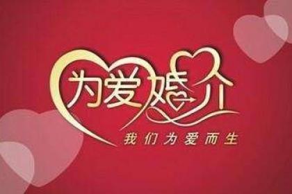 为什么探探上那么多桂林人？花好月缘婚介靠谱不？-图3