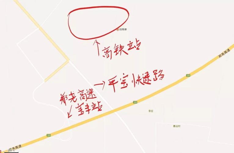 淅川高铁站具体位置在什么地方？黄壁庄集市是哪一天？-图3