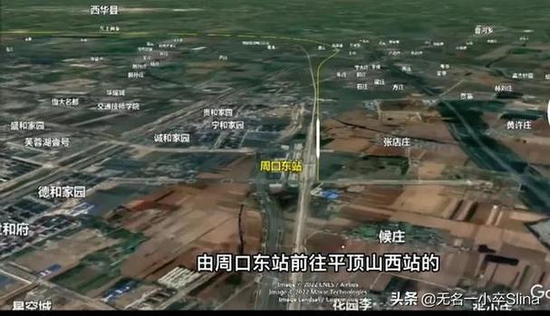 淅川高铁站具体位置在什么地方？黄壁庄集市是哪一天？-图1