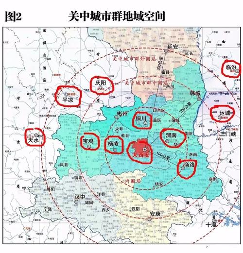 小丘何时逢集？天水关中城市群有兰州吗？-图1