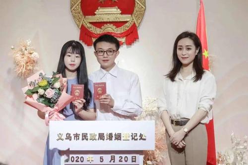 义乌哪个婚姻介绍所比较好？义乌女孩子最多的厂？-图3