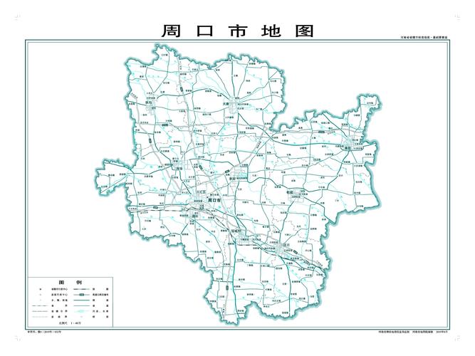 阜阳身份证号码前六位？阜阳在周口的哪个方向？-图1