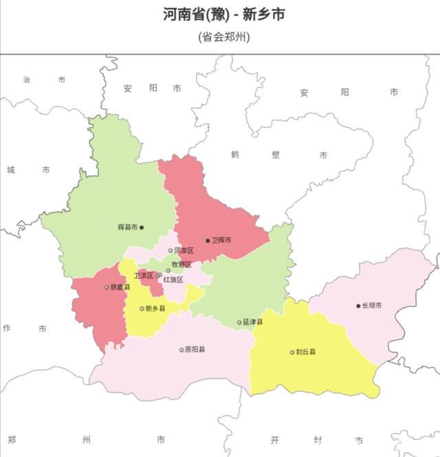 河南省新乡市区号是多少？新乡市代管的三个县级市是哪三个？-图1