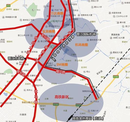 有没有晋江的本地群？晋江市空铁枢纽片区是开发什么？-图1