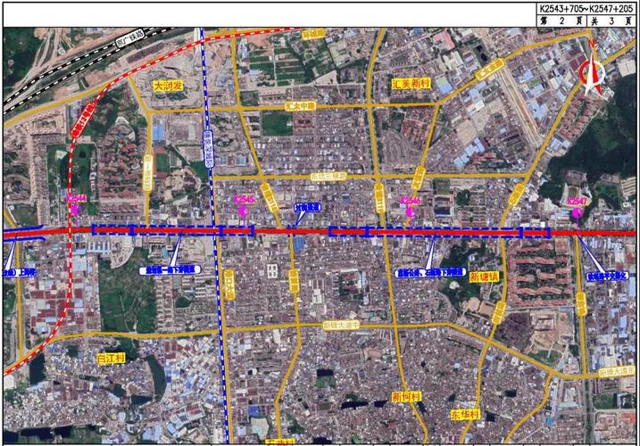 有没有晋江的本地群？晋江市空铁枢纽片区是开发什么？-图3