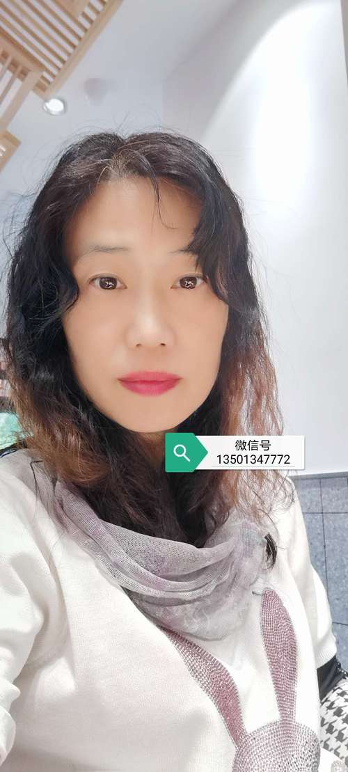 70后离异相亲去哪找？女刑满人员有征婚的吗？-图2