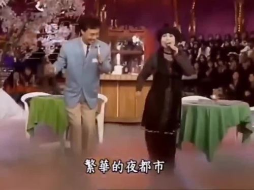 底线雷星宇扮演者？费玉清陈小云情史？-图1