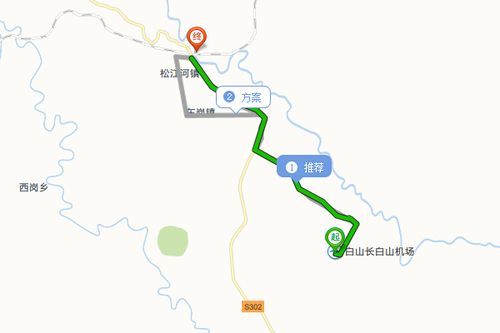 急求 :从白山市出发去长白山的散客最佳旅游路线？吉林省各城市海拔高度是多少？-图3