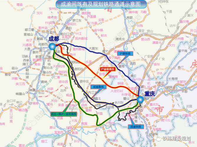 成达万高铁乐至联络线共多少公里？成渝中线联络线？-图1