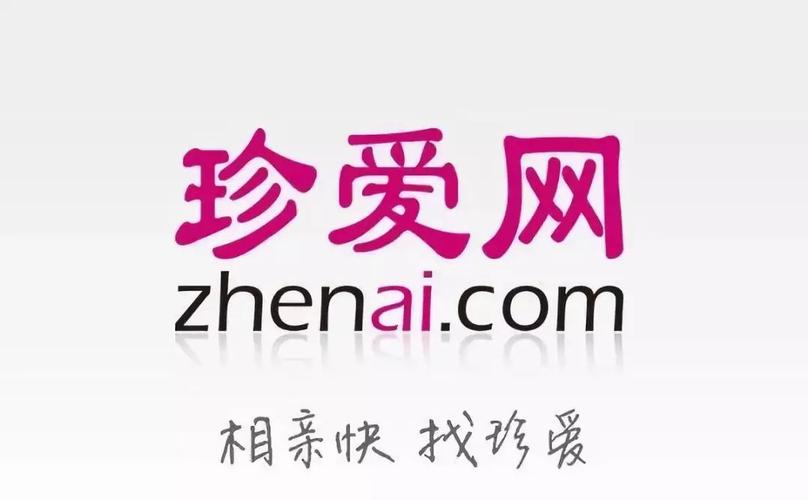 残疾人婚恋网站哪个靠谱？2021珍爱网相亲可靠吗？-图3