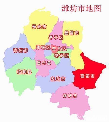 济南市周边有哪些县城？潍坊市共有几个区啊？几个县级市？-图1