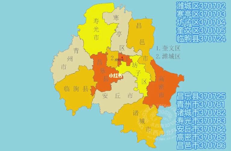 济南市周边有哪些县城？潍坊市共有几个区啊？几个县级市？-图2