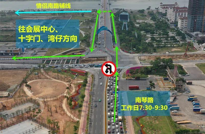 珠海宝盛路什么时候通车？珠海德通教育管理有限公司？-图1