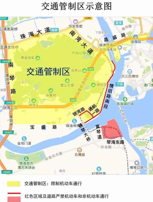 珠海宝盛路什么时候通车？珠海德通教育管理有限公司？-图3