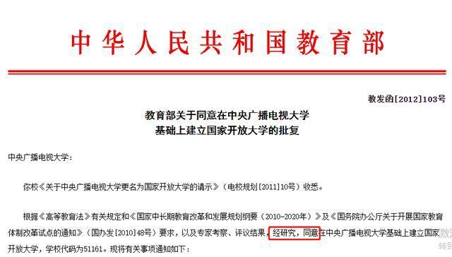 梁平公租房申请需哪些条件？符坚拥有八十多万兵力，却不能统一江南，这究竟是为什么？-图3