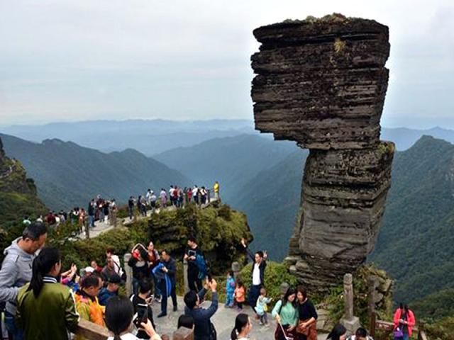 0856是哪的区号？铜仁哪里买梵净山的票？-图1