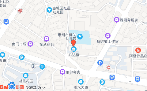 惠阳哪里有相亲角？惠州市南坛路26号紫西岭二巷惠州人才交流中心11楼，八达楼？-图1