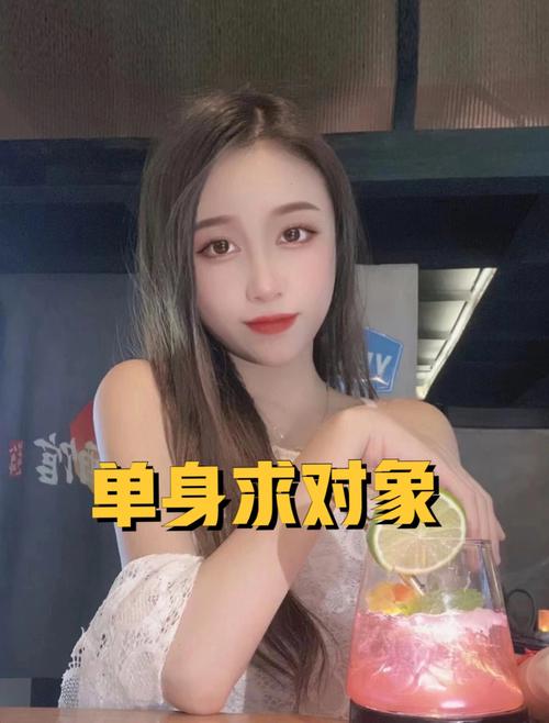 我喜欢的女生说要介绍对象给我？免费介绍对象单身-图2