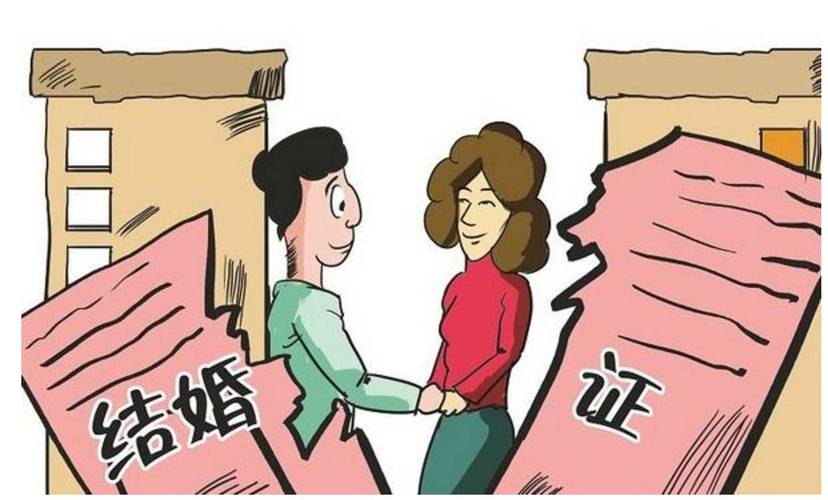 78年女马会离婚吗？低保户离婚政策？-图2