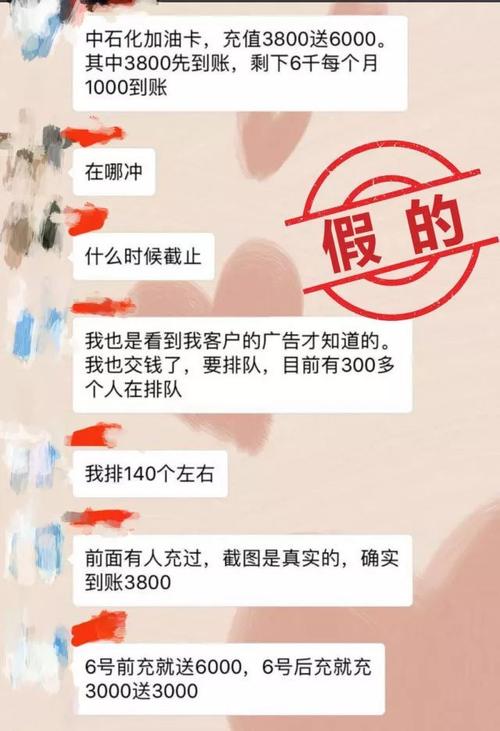 广东怎么称呼没结婚的人？河源旅游发朋友圈的句子？-图3